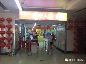 海安超市爆料事件最新情况,最新进展揭秘，真相逐步浮出水面  第3张