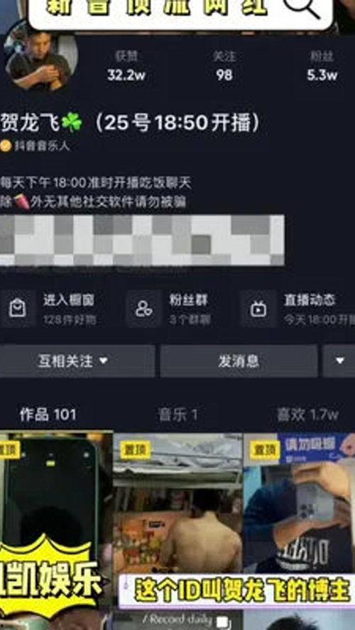 笑死了网友爆料视频在线观看,在线观看笑到肚子疼