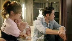 前男友不是人在线观看,人形怪物的惊悚爱情悬疑之旅  第1张