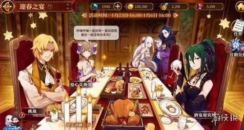 异世界最新爆料,揭秘神秘力量与未知冒险 第1张 异世界最新爆料,揭秘神秘力量与未知冒险 第1张