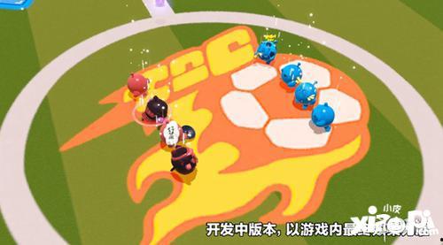 蛋仔最新新闻爆料大全,揭秘幕后真相与未来动向 第1张 蛋仔最新新闻爆料大全,揭秘幕后真相与未来动向 第1张