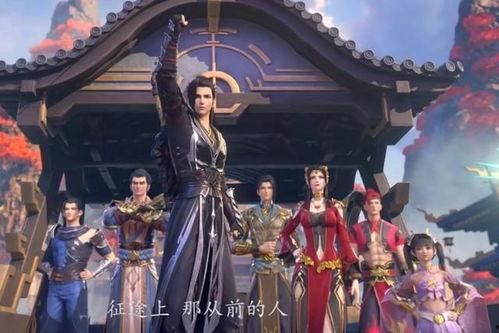 云韵婚礼爆料最新消息视频,精彩瞬间抢先看！  第3张