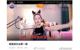 花哥二哥爆料视频大全下载,揭秘幕后真相,带你领略精彩瞬间 第3张 花哥二哥爆料视频大全下载,揭秘幕后真相,带你领略精彩瞬间 第3张