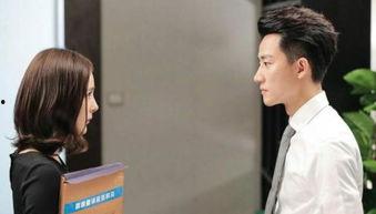 枫丹大叔爆料视频播放  第2张